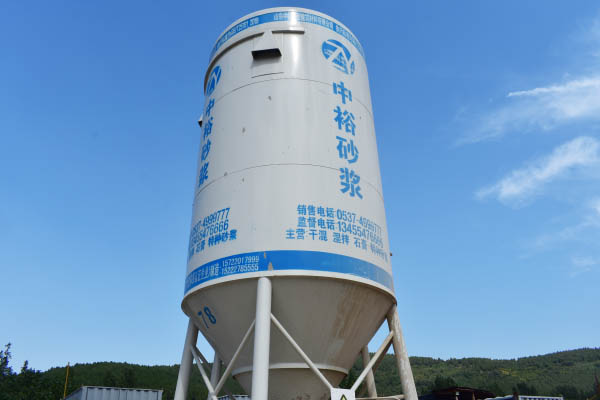 m7.5專用砂漿